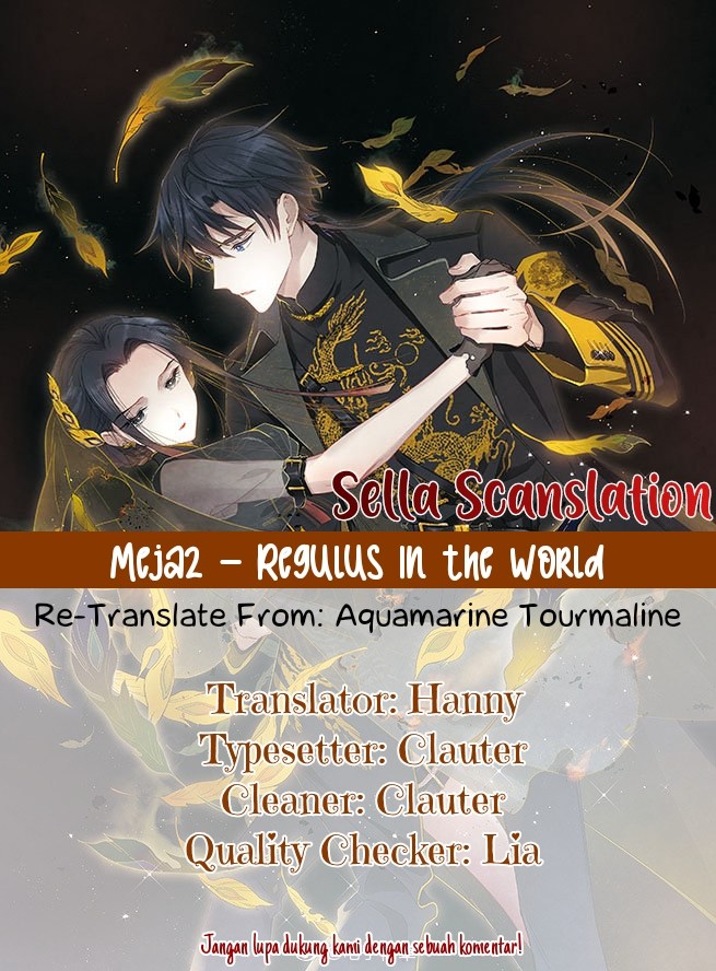 Mejaz – Regulus in the World Chapter 00.2 Gambar 10